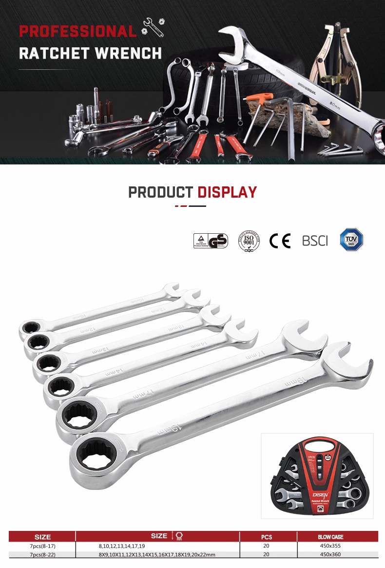 7PCS 8-19mm Ratchet Wrench Set Fix and Flexible Type Gear Spanner Set